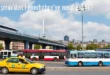 Ataşehir’den Fenerbahçe’ye Nasıl Gidilir?