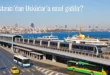 Bostancı’dan Üsküdar’a Nasıl Gidilir?