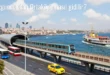 Kuzguncuk’tan Ortaköy’e Nasıl Gidilir?