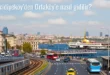 Mecidiyeköy’den Ortaköy’e Nasıl Gidilir?