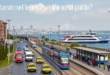 Sultanahmet’ten Ataşehir’e Nasıl Gidilir?