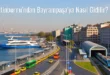 Zeytinburnu’ndan Bayrampaşa’ya Nasıl Gidilir?