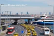 Marmaray ile Ataköy’e nasıl gidilir?