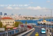 Marmaray ile Feneryolu’na nasıl gidilir?