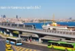 Marmaray ile Kaynarca’ya nasıl gidilir?